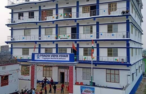 pragya vidiya vihar