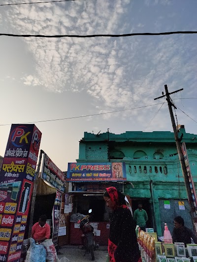 ADVO3B3JWLGU_District_Court_ChIJ-YDGajgq8jkR_exHYs0qj8M_8