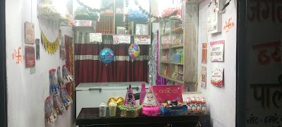 BAKE5V8AMDSN_The_Celebration_Store_ChIJtUakJMoX8jkRb1LRxoWfcVA_7