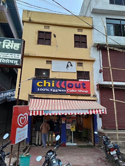 BAKE7HICM4LF_Chillout__KALIASHTAN_BRANCH__ChIJl7rt3pgb8jkRnoGLy8neLKI_4