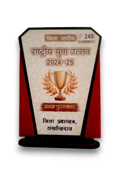 BAKE7ZZ14RHA_Printcrafto_ChIJybo7o9Uj8jkRLz9X5Iy-TpE_7