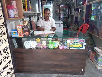 BAKEK6PNX3JA_Priyanshu_birthday_gift___ice_corner_ChIJUT7FBKoX8jkRs-ibwCmDsEg_3