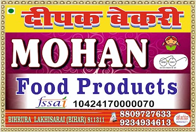 BAKEMC7KRHY7_Deepak_Bakery_Jhulauna_chowk_ChIJPayghBk78jkRQ9uezuircE0_5