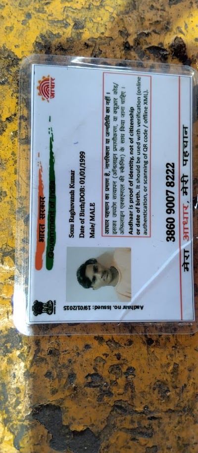 BAKEORW9Y0IB_Sonu_Kumar_ChIJbaY0DkdD8jkRw6aZTY-43FM_1