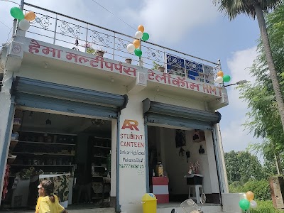 COFFXKWBE5SH_H.M.T___AR_STUDENT_CANTEEN_ChIJ8RUmAb0T8jkRcAT2tMJoIWw_1