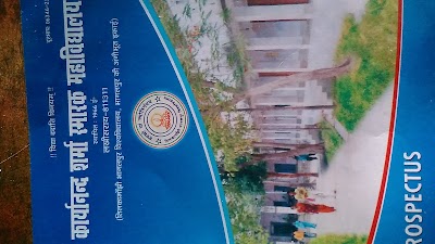 COLL0E8IR5RN_KSS_COLLEGE_LAKHISARAI_ChIJC_O_hws98jkRA7CaRMi0Sjg_6