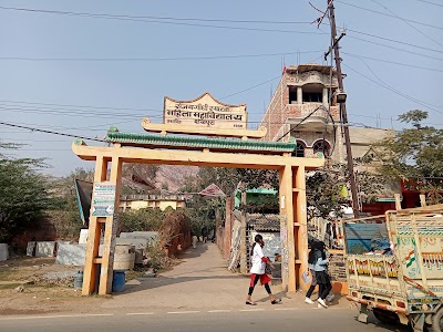 COLL4JNFHSMO_Sanjay_Gandhi_Smarak_Mahila_College_Sheikhpura_ChIJYT_ce1VB8jkRC9TloHiNnH8_5