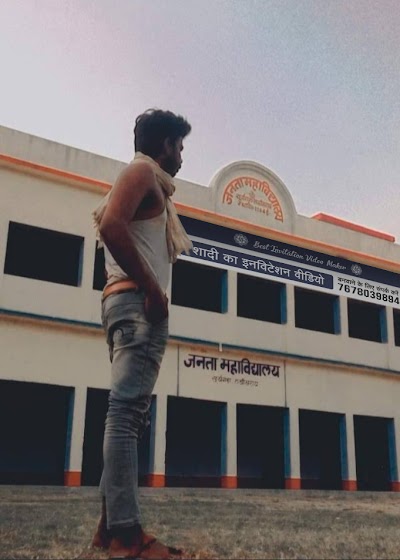 COLL4X1CD4F9_Janta_College_ChIJm6_Anpsf8jkRZUmc9VTDhzA_7