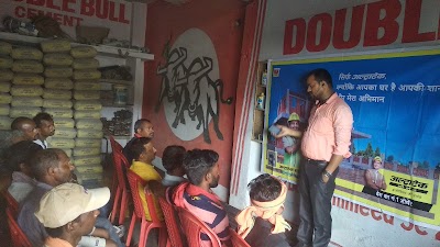 COLL6UIG6DFQ_College_More_ChIJnegDzjVB8jkRWqdOmB9ri-4_4