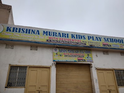 COLLQMCZ6DSZ_KRISHNA_MURARI_KIDS_PLAY_SCHOOL_ChIJ-dL1_Jof8jkR3wO2-kO1Knw_1