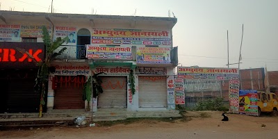 COLLSA2MAB7Y_Abhyuday_Giyansthali_ChIJawnSNisj8jkRJfA6hPF4irw_1