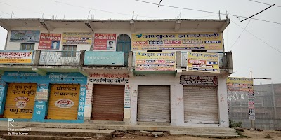 COLLSA2MAB7Y_Abhyuday_Giyansthali_ChIJawnSNisj8jkRJfA6hPF4irw_4