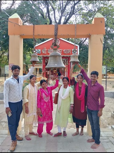 COLLUMT343UP_Shivani_Institute_Of_Iti_ChIJiUk-vWX38TkRGx7FPPx4Gik_5