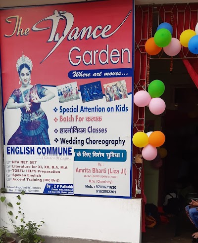 DANCEGM7HWBC_The_DANCE_Garten_ChIJm0BSntMa8jkRoVTETuqSW9o_2