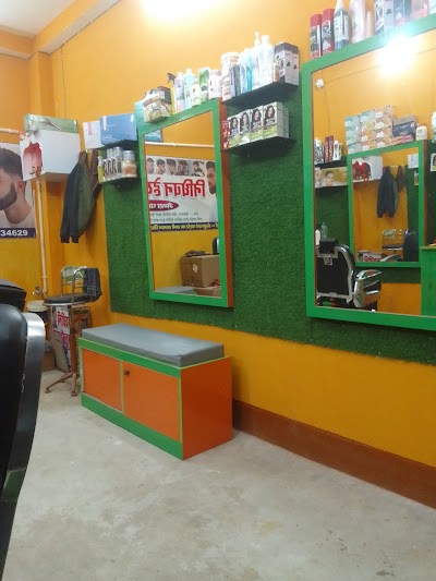 DANCERN7D021_RDD_Dance_Class_Begusarai_ChIJ33ik3mMb8jkRbx7btX8_2J8_4