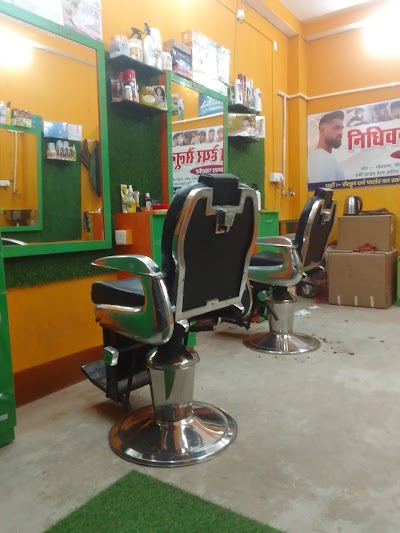 DANCERN7D021_RDD_Dance_Class_Begusarai_ChIJ33ik3mMb8jkRbx7btX8_2J8_7