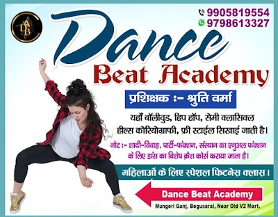 DANCEVA0ZU1Z_Dance_beat_academy_ChIJ0Thyep8b8jkRW-nDxCiMYbc_3