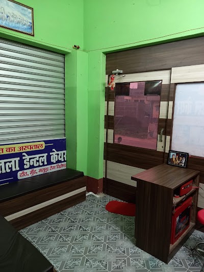 DENT6Y6Q7TSO_Shakuntala_Dental_Care_ChIJtaj6u_k98jkRMKR6sN3CmgY_6