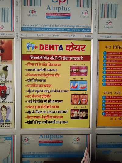 DENTB1O8TLMH_DENTACARE_ChIJO-OQhgYb8jkR8YM9VodtKdQ_10