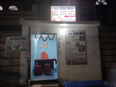 DENTLEATA10K_Nand_dental_care_ChIJtwk699oj8jkRS_XMdszMwIA_2