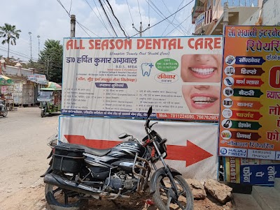 DENTNWSTKAOK_All_Season_Dental_Care_ChIJJ3d784Qb8jkRF_avKw00lmw_2