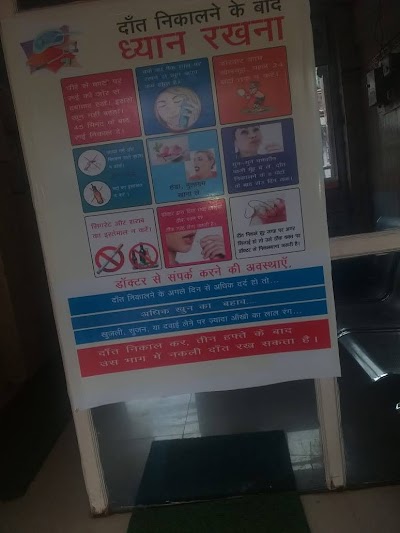 DENTOV8BNYID_Vishwanath_Oro_Dental_Care_ChIJdeRSgE098jkRwlIOlzUQGCY_4