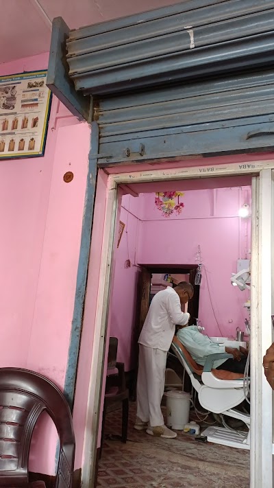 DENTPJ3MGTNR_Saraswati_dental_Clinic_ChIJlbWJFHMr8jkRZk88Yy-a7Eo_2