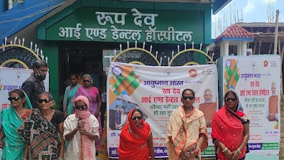 DENTU3G42UIA_Roop_Dev_Eye_And_Dental_Hospital_ChIJxRVdiCgb8jkRqozalUQUIpU_1