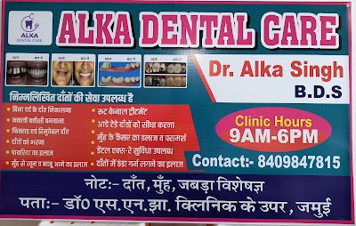 DENTVSBW4A6Z_Alka_Dental_Care_ChIJRRDZOwAr8jkRyswTJQl1SJE_8