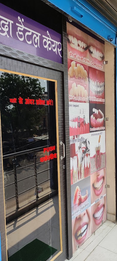 DENTZ114O0MZ_Buddha_Dental_Care_ChIJBQU7_f4j8jkR7A8PUz2eziA_4