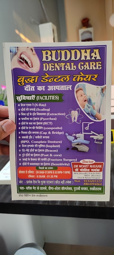 DENTZ114O0MZ_Buddha_Dental_Care_ChIJBQU7_f4j8jkR7A8PUz2eziA_7