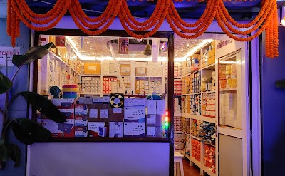 ELEC0RJK9DLG_GANPATI_ELECTRICAL_SOLUTIONS_ChIJi4piB_cb8jkR9-JTVHqW5fg_1