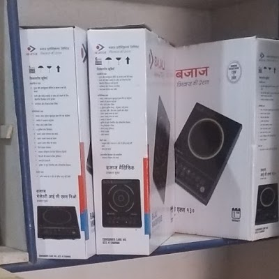 ELEC6OMA736X_Madhur_wani_electronics_ChIJH4FBpxgb8jkRaDAMhCAokR0_7