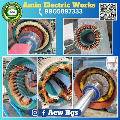 ELECDVITTPYL_AMIN_ELECTRIC_WORKS_BEGUSARAI_ChIJw8YP-Ugb8jkRLcx-8vwZBnw_5