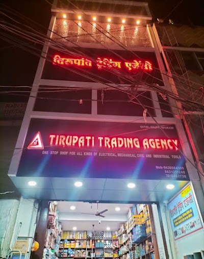 ELECLGG909OC_Tirupati_Trading_Agency_ChIJyTNFK9Ia8jkRe9o8kYMphdg_9