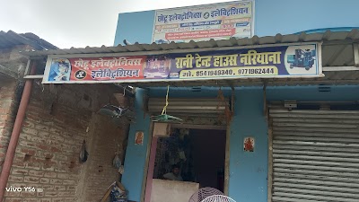 ELECRZXPD28A_Chhotu_electronic_electrician_ChIJdWCGVQAr8jkR96v1-reYo-E_1