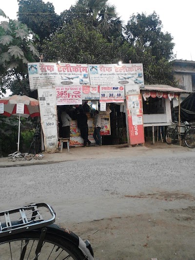 FINAD2TM2AED_New_Saif_Telecom_ChIJKcFcyHwc8jkRvjBdoy8kvbg_1