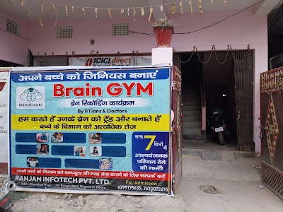 GYMBHI4B3QH4_Brain_Gym_Begusarai_ChIJE8eKHJEb8jkR_EjjP01mxTM_3