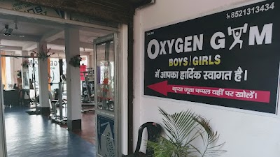 GYMPLNWXMJ0K_Oxygen_Gym_Jamui_ChIJt4TsmwAr8jkRg0A4ao6xZUk_3