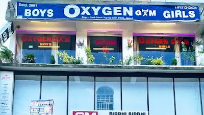 GYMPLNWXMJ0K_Oxygen_Gym_Jamui_ChIJt4TsmwAr8jkRg0A4ao6xZUk_5