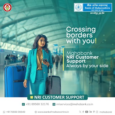 GYMZLOMUN89L_Bank_of_Maharashtra_-_Jamui_Branch_ChIJgSDSrf4r8jkR6WfgzAb7k0c_5