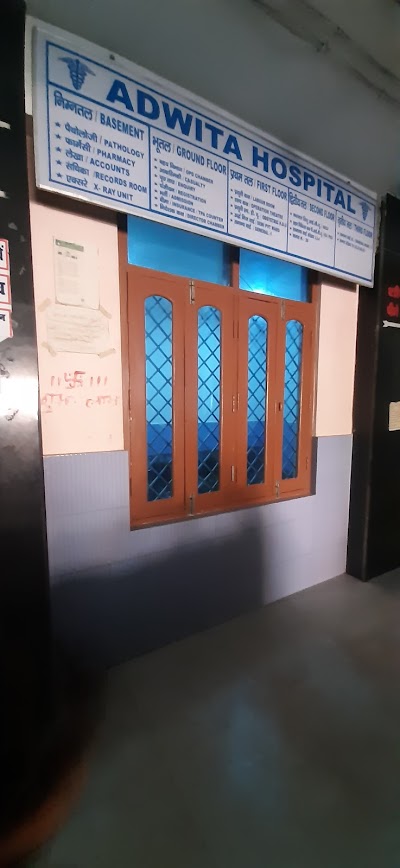 HOSP2ACN69F4_Adwita_Multispeciality_hospital_ChIJv3YNCy8b8jkRwW8NHGkeGMU_6