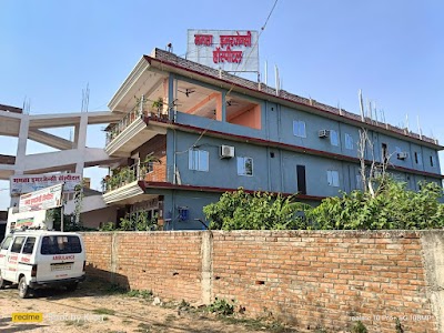 HOSP8QXVREZ3_Mamta_Emergency_Hospital_ChIJ5wolW7sj8jkRjGxDjrHUvJM_4