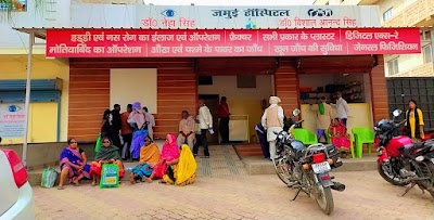 HOSPAPFHQ5ZZ_Jamui_Hospital_ChIJT8YFBQAr8jkR8Eqa8Y1HIYs_1