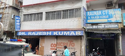 HOSPFZQXOMMN_R.K._Haddi_Hospital_ChIJs1NgGzcq8jkR_hlSZz-nUB4_9