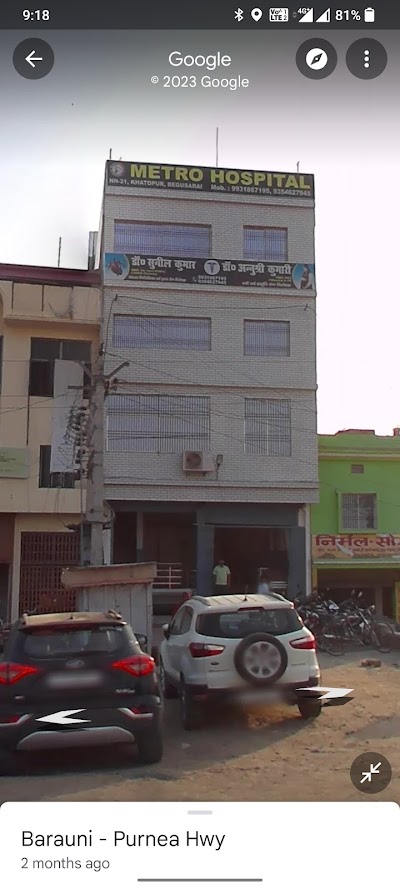 HOSPLDBYHZM6_Metro_Hospital_Begusarai_ChIJiY4r0s0b8jkRy8eLX-CwVMg_10