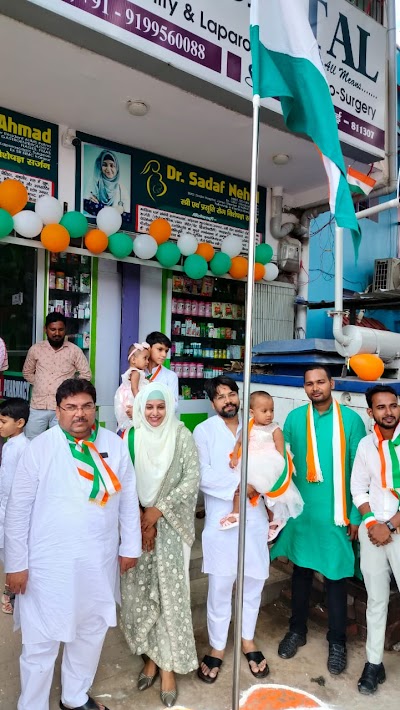 HOSPNFH2F6U3_N.N_Hospital_ChIJqVC4GzMr8jkRJ18pxqBbZPw_2