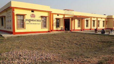 HOSPSN72XS55_APHC_Kachhiyana_ChIJu0Guy9Q58jkRIvAbktgauG0_2