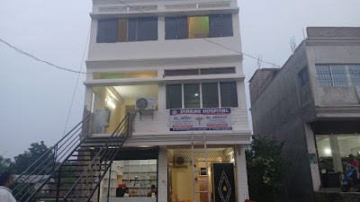 HOSPTJA9FPQL_Dinkar_hospital_ChIJd8PdaAAd8jkRtf98HJzTSGw_1