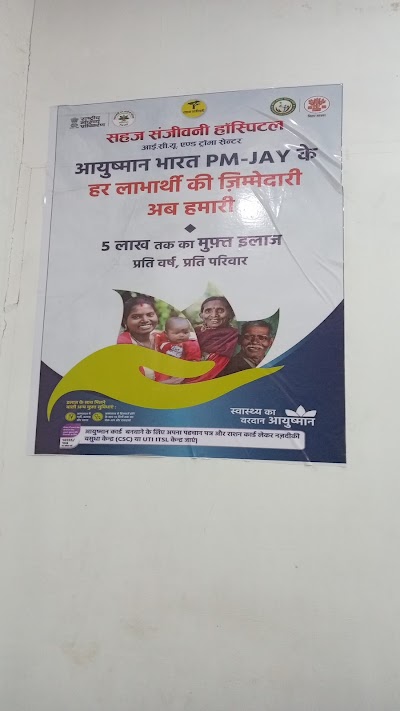 HOSPU5ZH94WW_Sahaj_Sanjeevani_Hospital_ChIJswE-S04b8jkRv-mK8KYWrN4_9